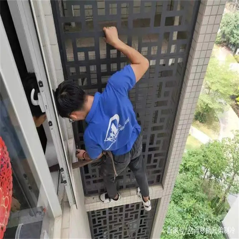 深圳布吉长龙餐厅分体空调维修